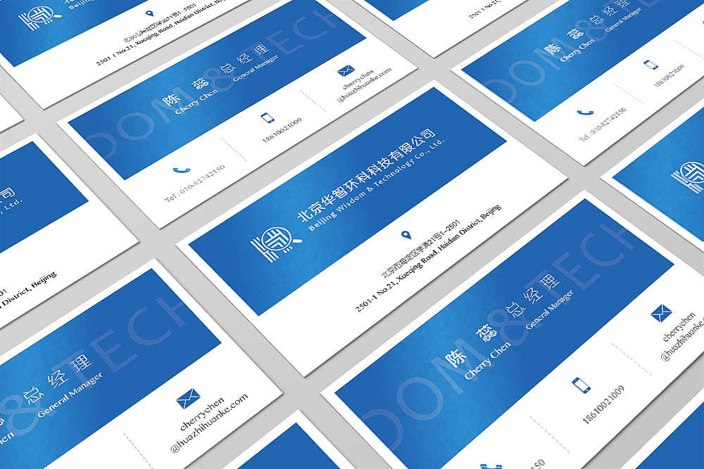 帮朋友做的LOGO和名片