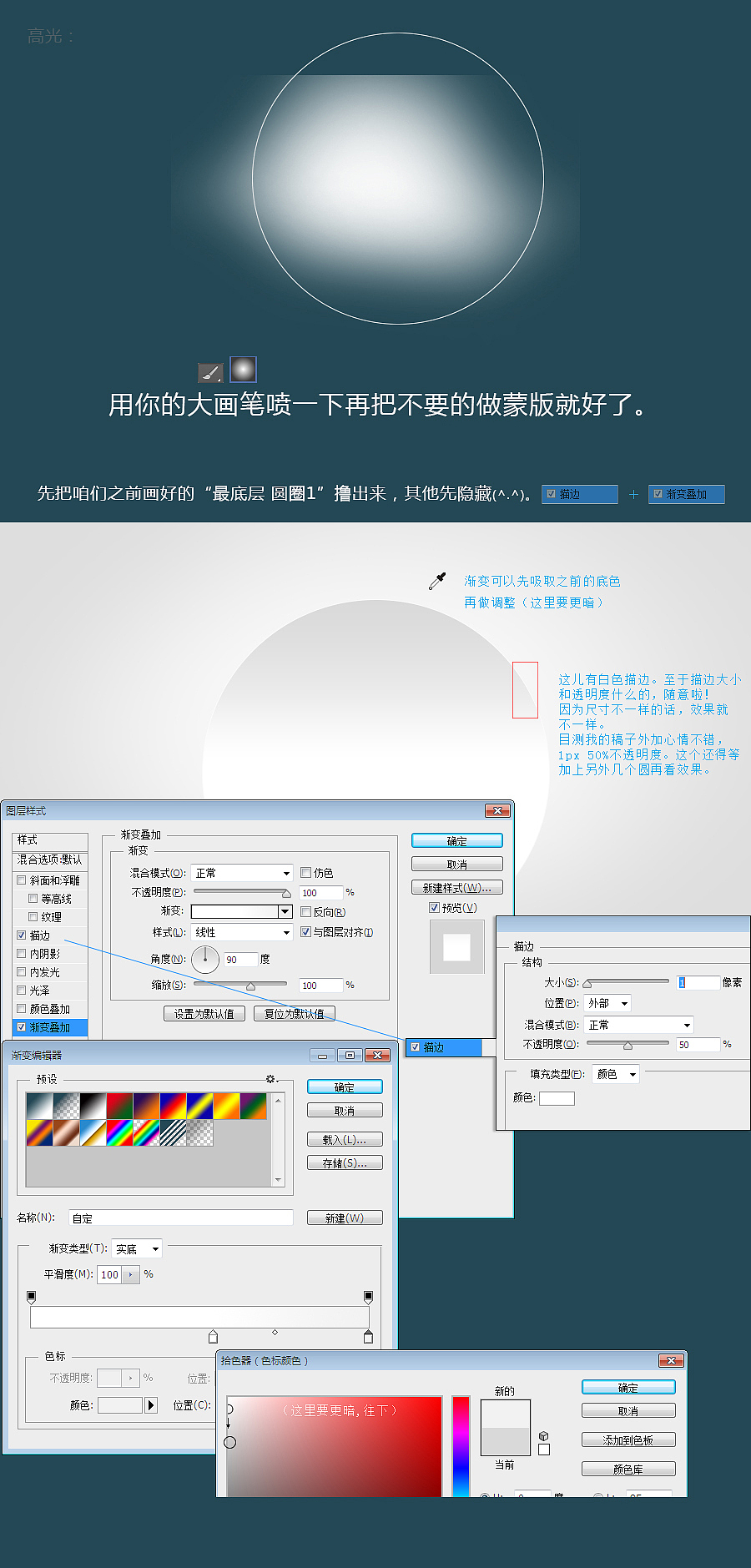 落下的我补上了- UI office 开关诞生记（图ZMTgxODg1NTY=） - 图标 - 站酷设计师悠懿品牌原创素材 - 站酷ZCOOL
