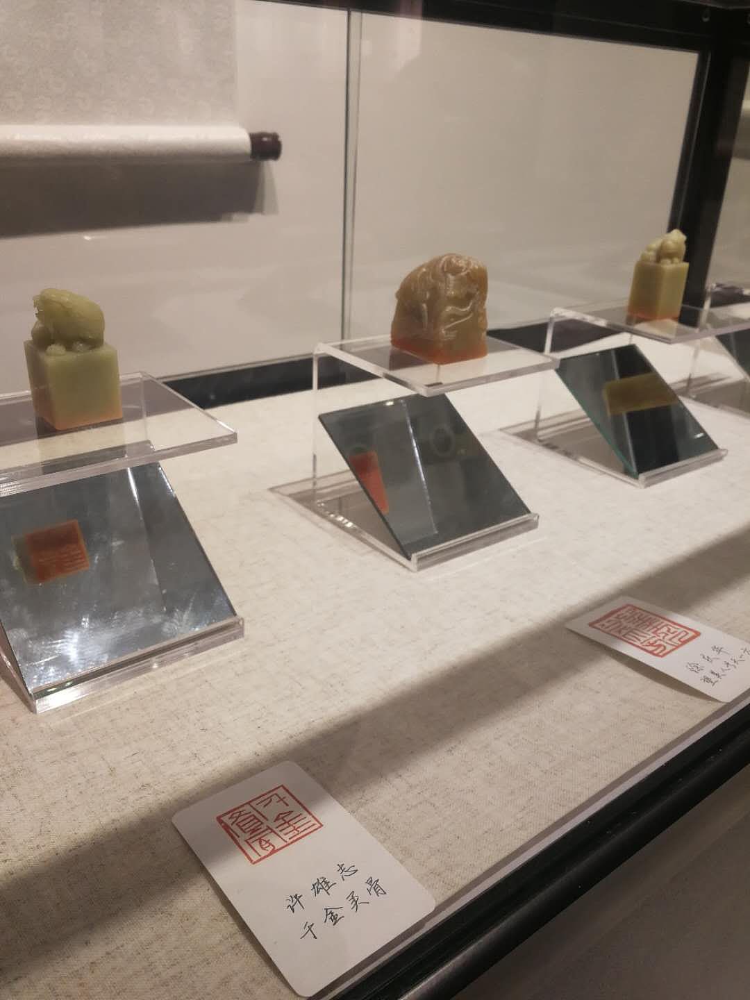 孙洪伟篆刻工作室活动剪影