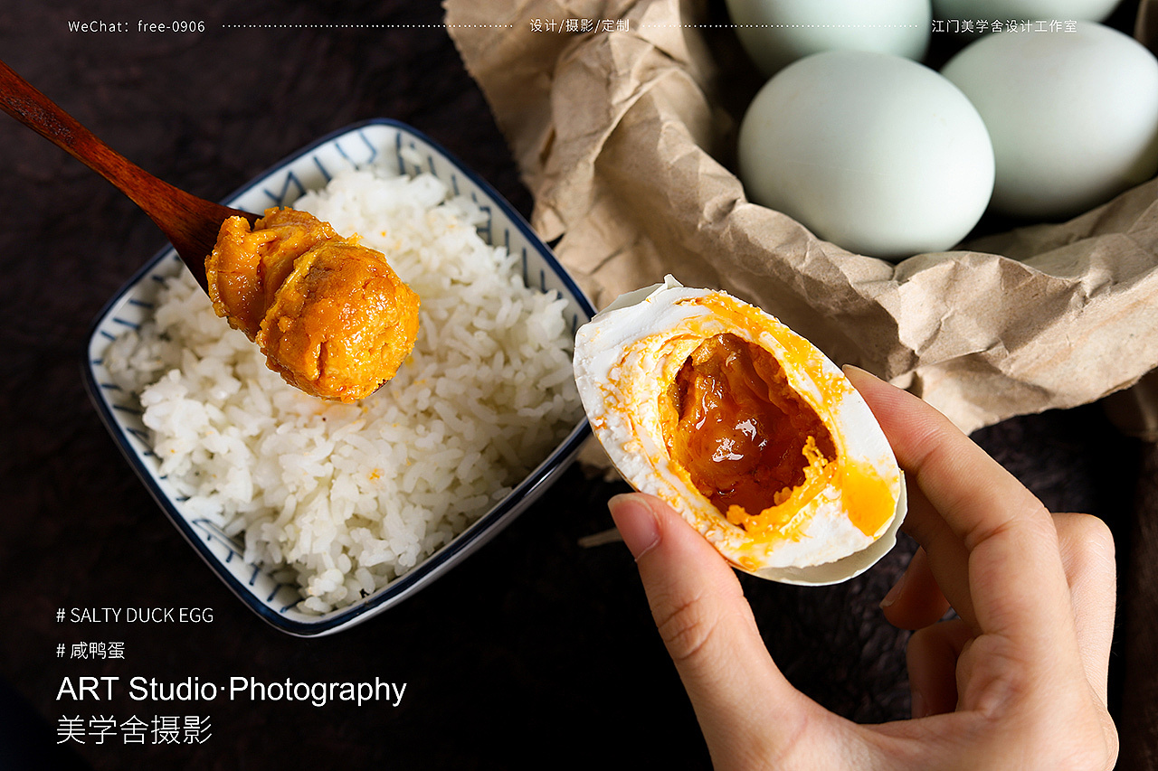 腌咸鸭蛋怎么做_腌咸鸭蛋的做法_豆果美食