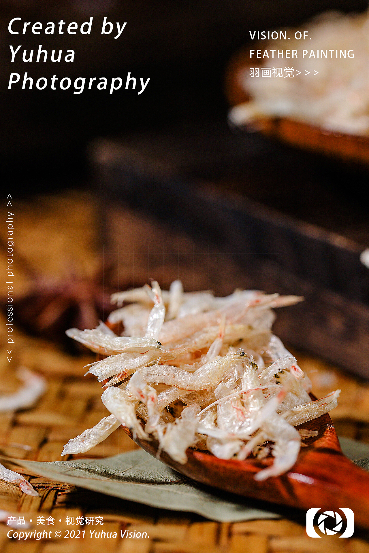 淡干虾皮小虾米虾酱海鲜干海虾小海米干货宝宝辅食补钙（图ZMjU5NTE3OTY4） - 产品摄影 - 站酷设计师YUHUA羽画原创素材 - 站酷ZCOOL