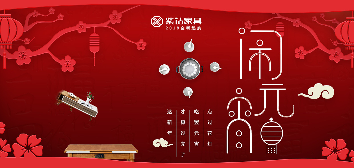 节日海报（图ZMTA1ODcwOTYw） - 海报 - 站酷设计师天天2013原创素材 - 站酷ZCOOL