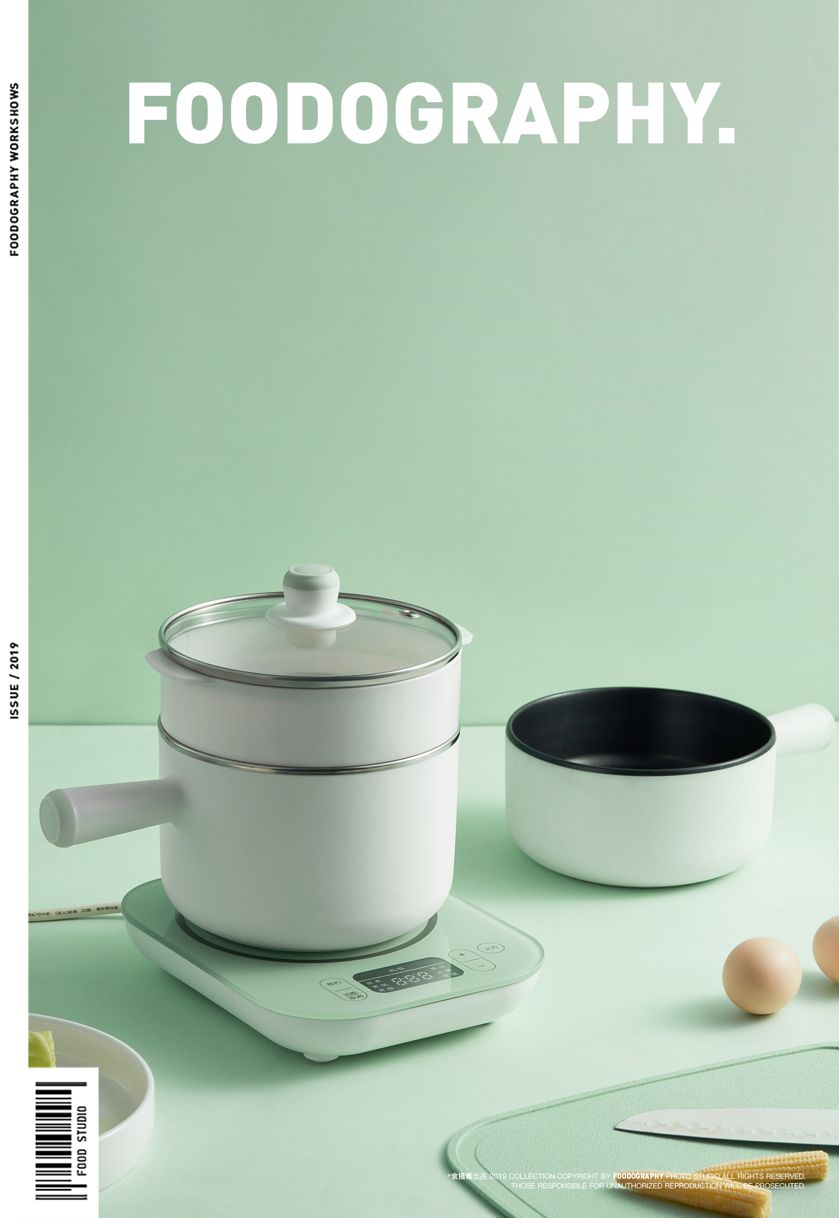 小家电摄影 | 小熊多功能煮蛋器 70 foodography|摄影|产品摄影