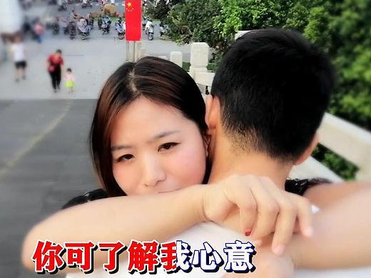 海南话歌曲:我的故乡我的她