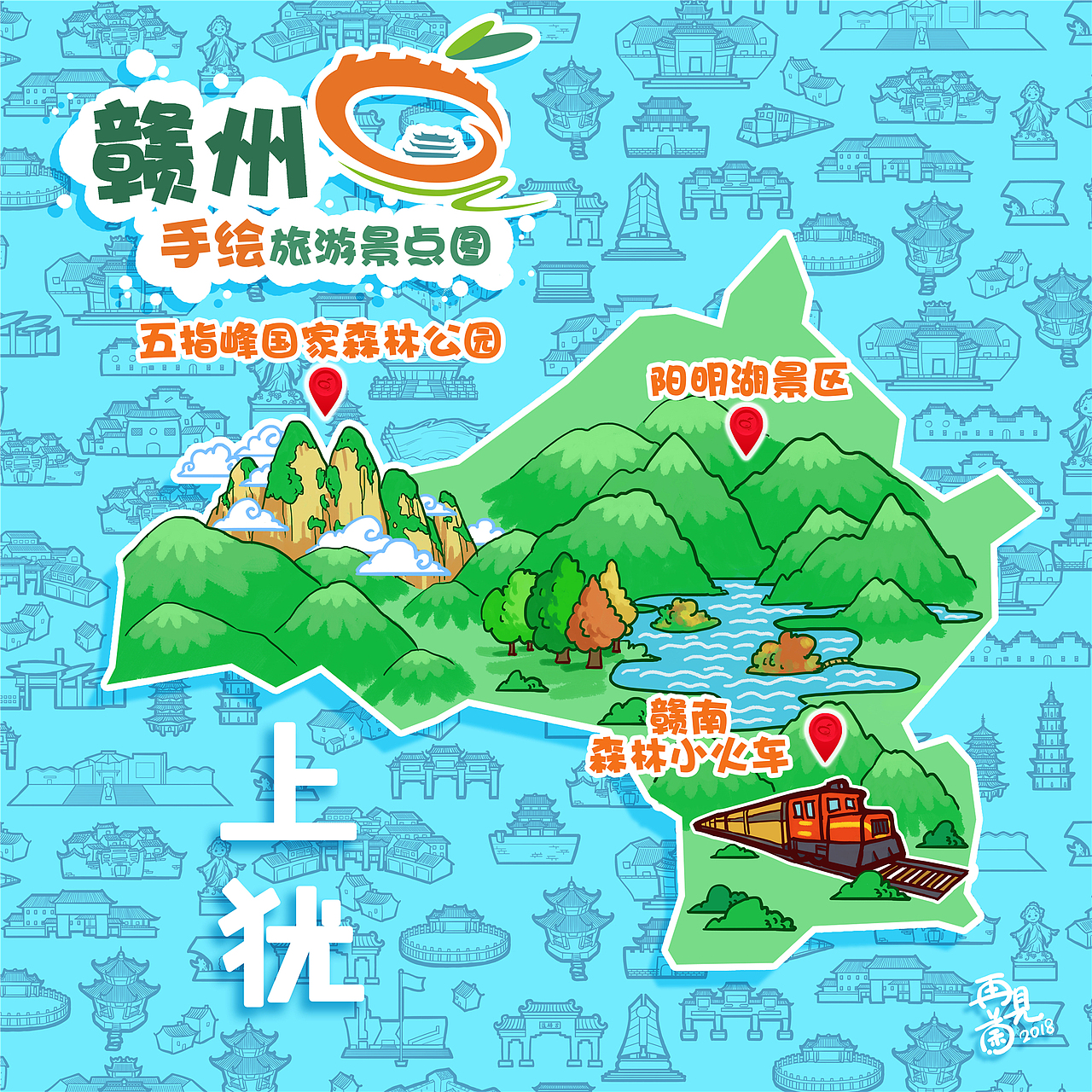 赣州手绘旅游景点图