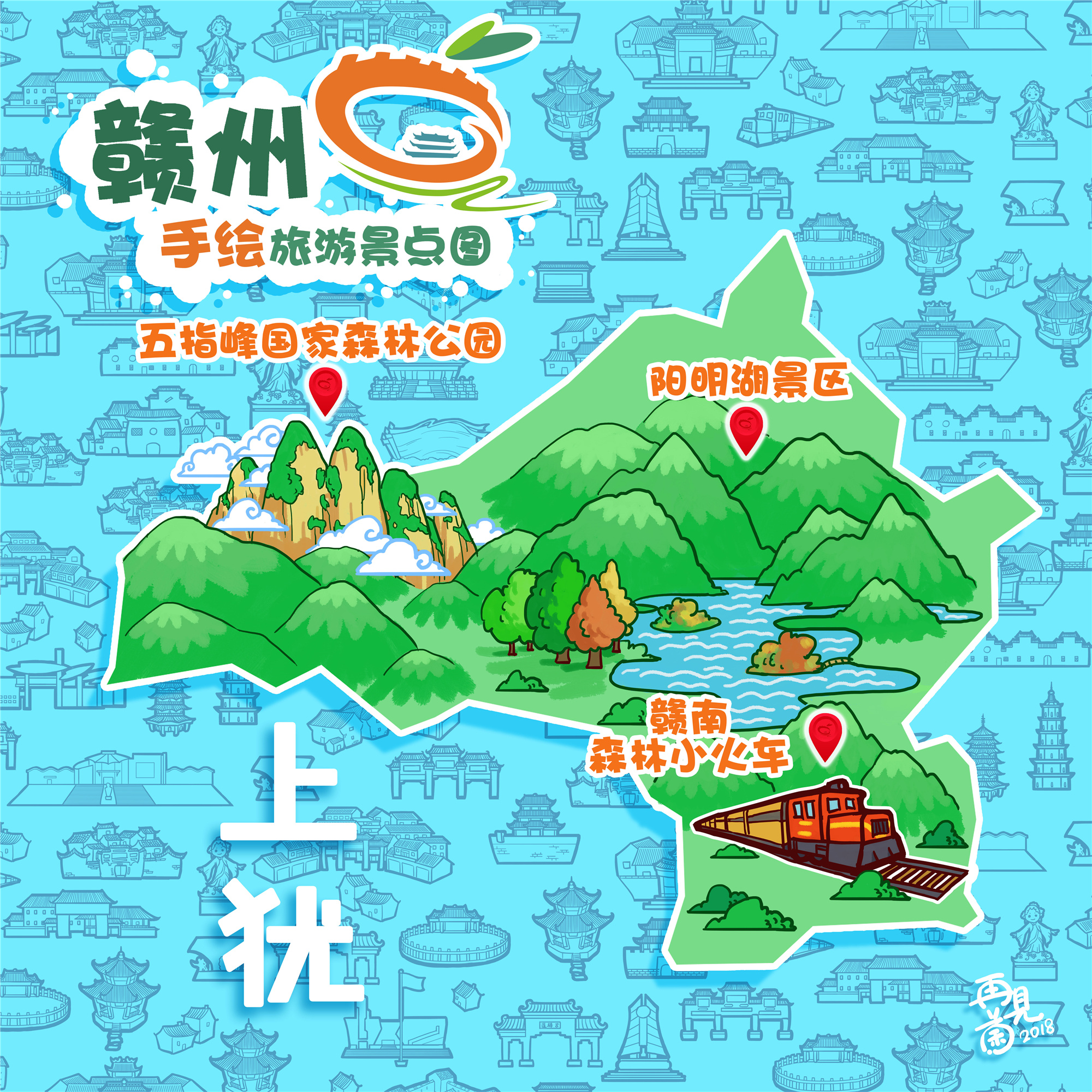 赣州手绘旅游景点图
