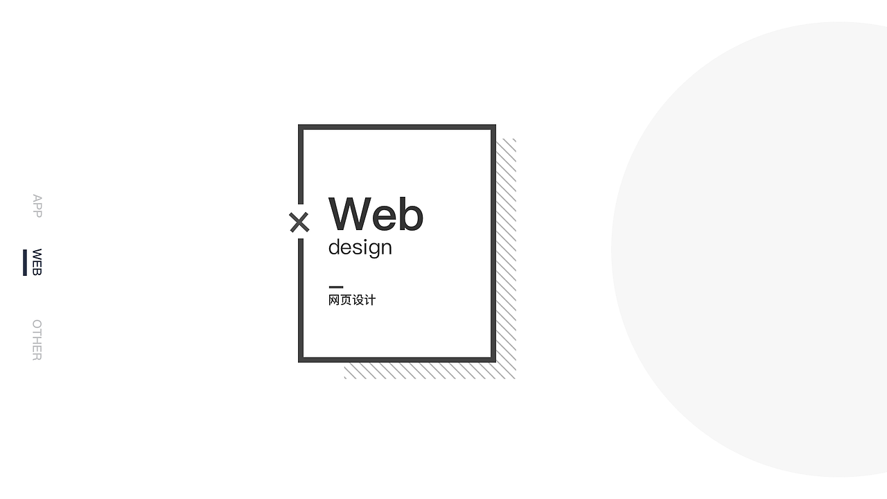 UI作品集（图ZMTM4OTAzOTcy） - 软件界面 - 站酷设计师卉_Hui0919原创素材 - 站酷ZCOOL