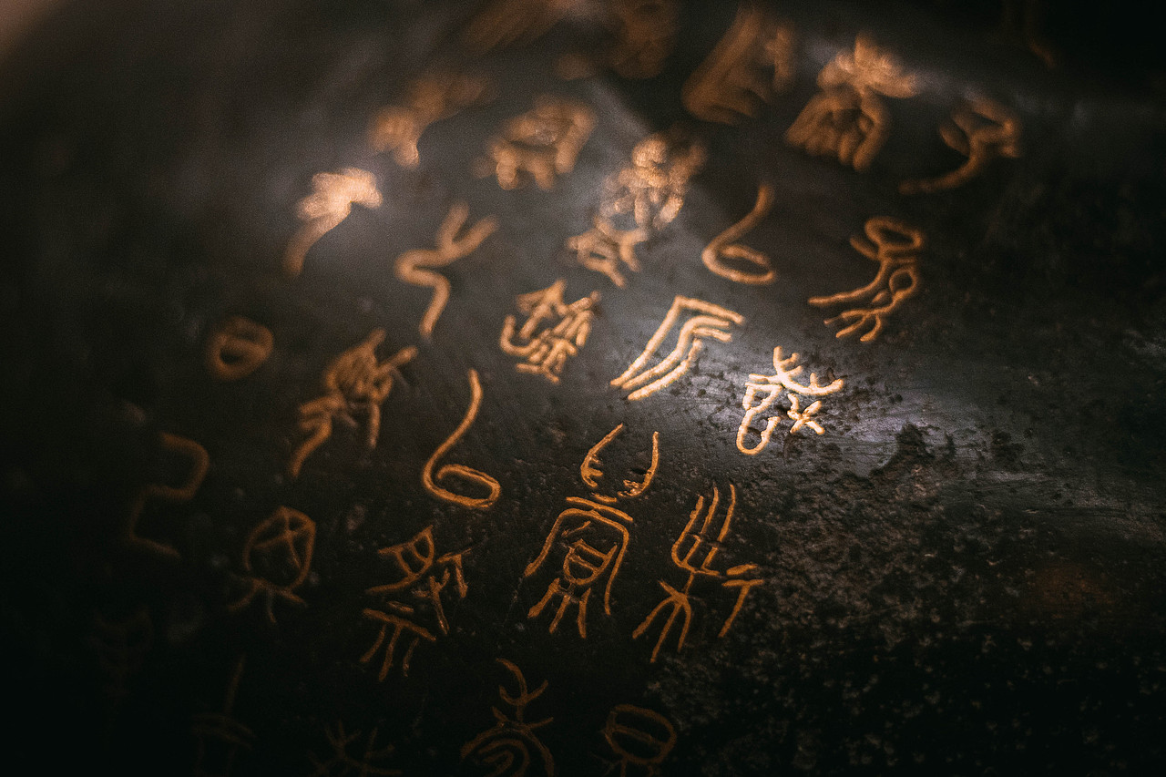 国家博物馆古代中国陈列