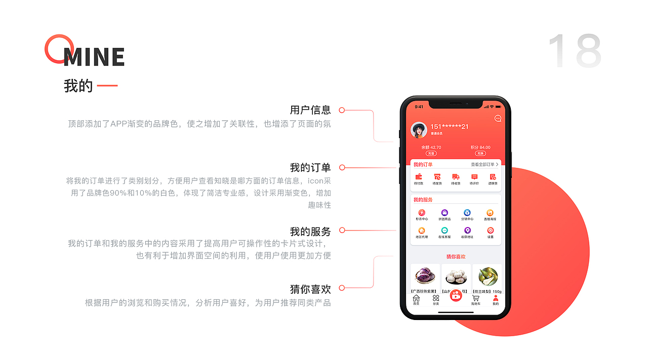 2020作品集（图ZMjIwMDExNDUy） - 其他UI - 站酷设计师Kelp_先生原创素材 - 站酷ZCOOL