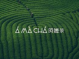 嫲嫲LOGO