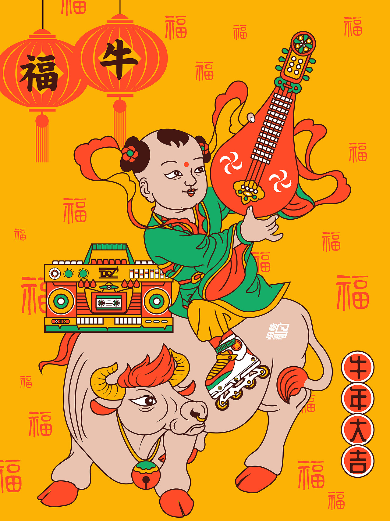 福牛贺岁 牛年大吉（图ZMjQxMzYyNTY4） - 创作习作 - 站酷设计师DODO嘟嘟鸟原创素材 - 站酷ZCOOL