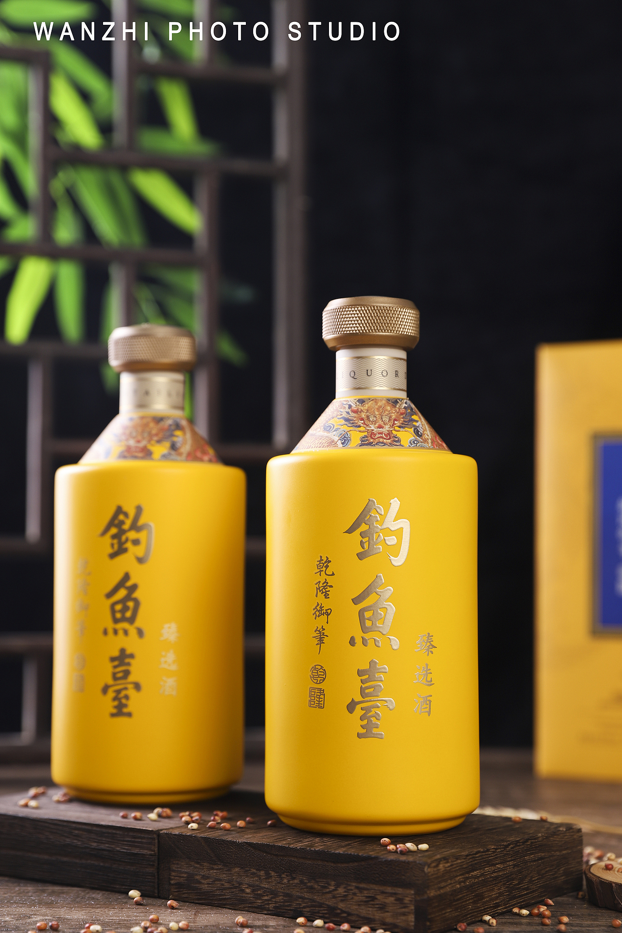 钓鱼台 臻选酒（酱香白酒拍摄）（图ZMjczNzI0MzY4） - 产品摄影 - 站酷设计师宛芝视觉原创素材 - 站酷ZCOOL