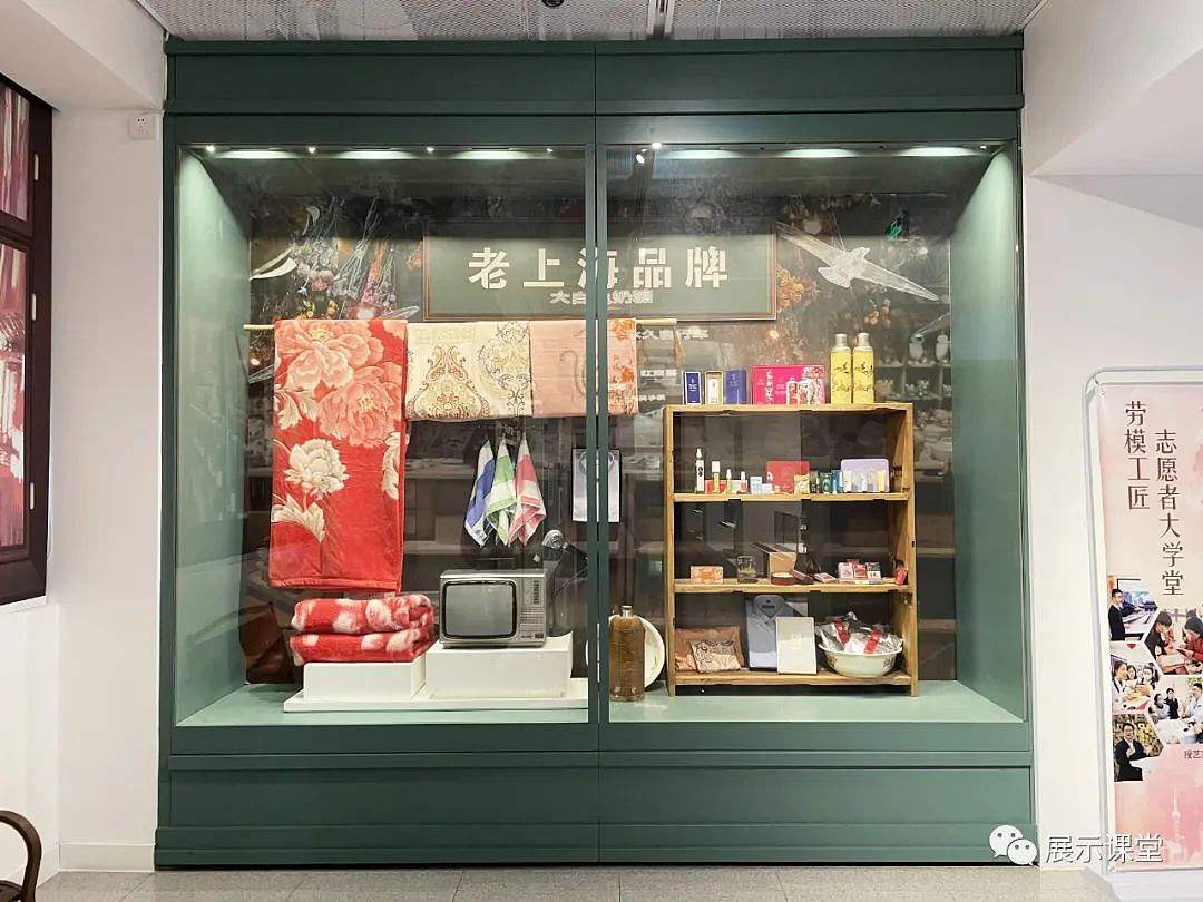 展厅设计/展馆/海派工匠的发展历史—上海工匠馆（图ZMjc4ODExMjk2） - 展陈设计 - 站酷设计师展示课堂原创素材 - 站酷ZCOOL
