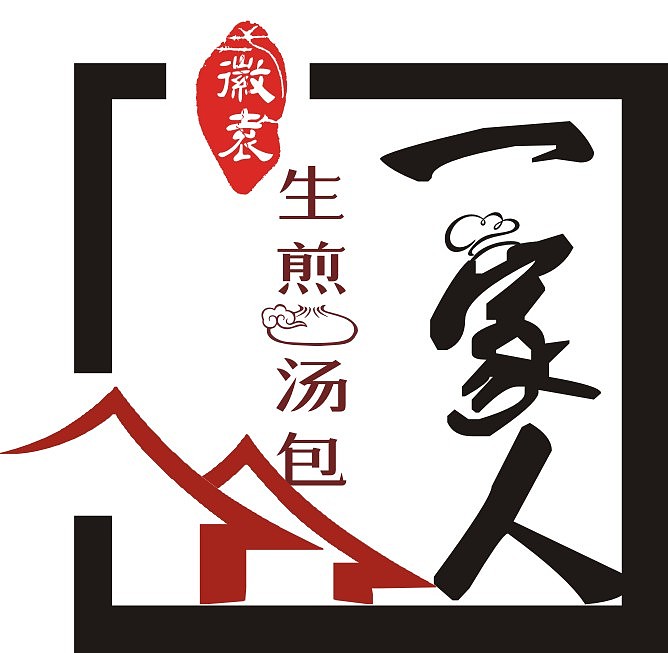 LOGO 饮食文化（图ZODIwNzk2Mjg=） - Logo - 站酷设计师w视角原创素材 - 站酷ZCOOL