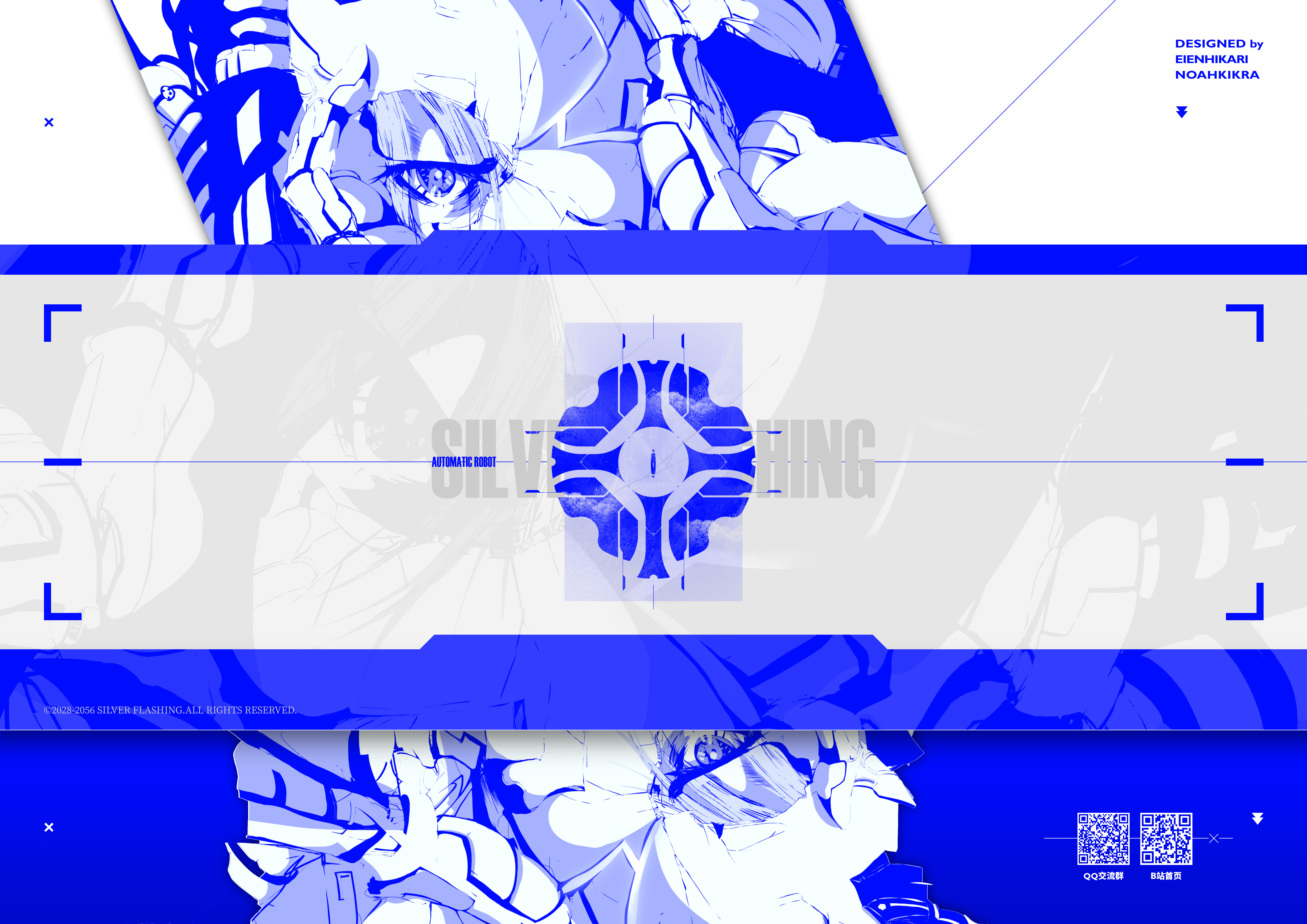 永遠光的个人主页（封面预览） - 主页封面设置 - 站酷设计师永遠光原创素材 - 站酷ZCOOL