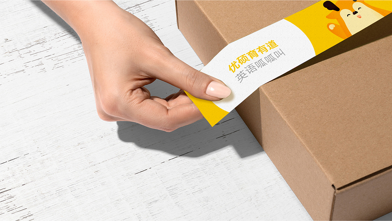 2021年度品牌总结（图ZMjgzMzg4NjQ4） - 品牌 - 站酷设计师人可_原创素材 - 站酷ZCOOL