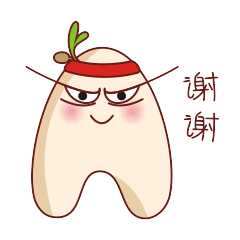 阿基得米微信表情包