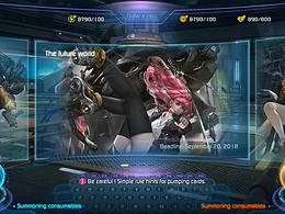 ui
