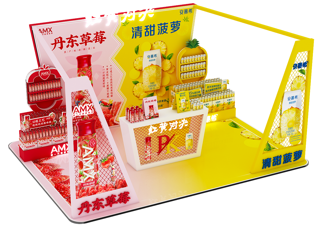 伊利mini秀美陈快闪店（图ZMjk1Njk4ODM2） - 其他三维 - 站酷设计师徜徉夫妇原创素材 - 站酷ZCOOL