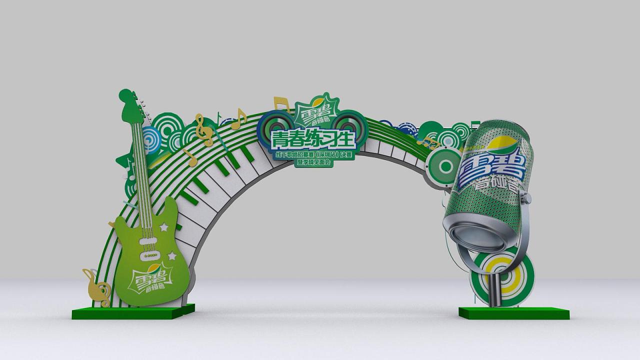 内场门头评委展示评委展示评委展示媒体专访现场效果现场海报舞台效果