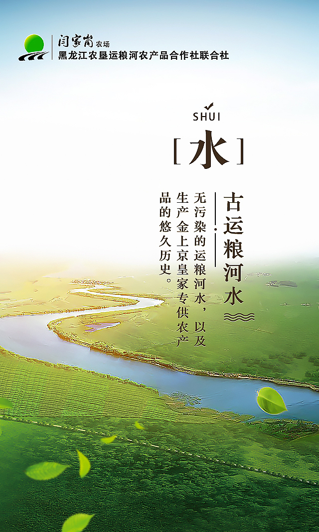 你好二零一七（图ZNjgzNjE3NDg=） - 其他网页 - 站酷设计师张脑玩原创素材 - 站酷ZCOOL