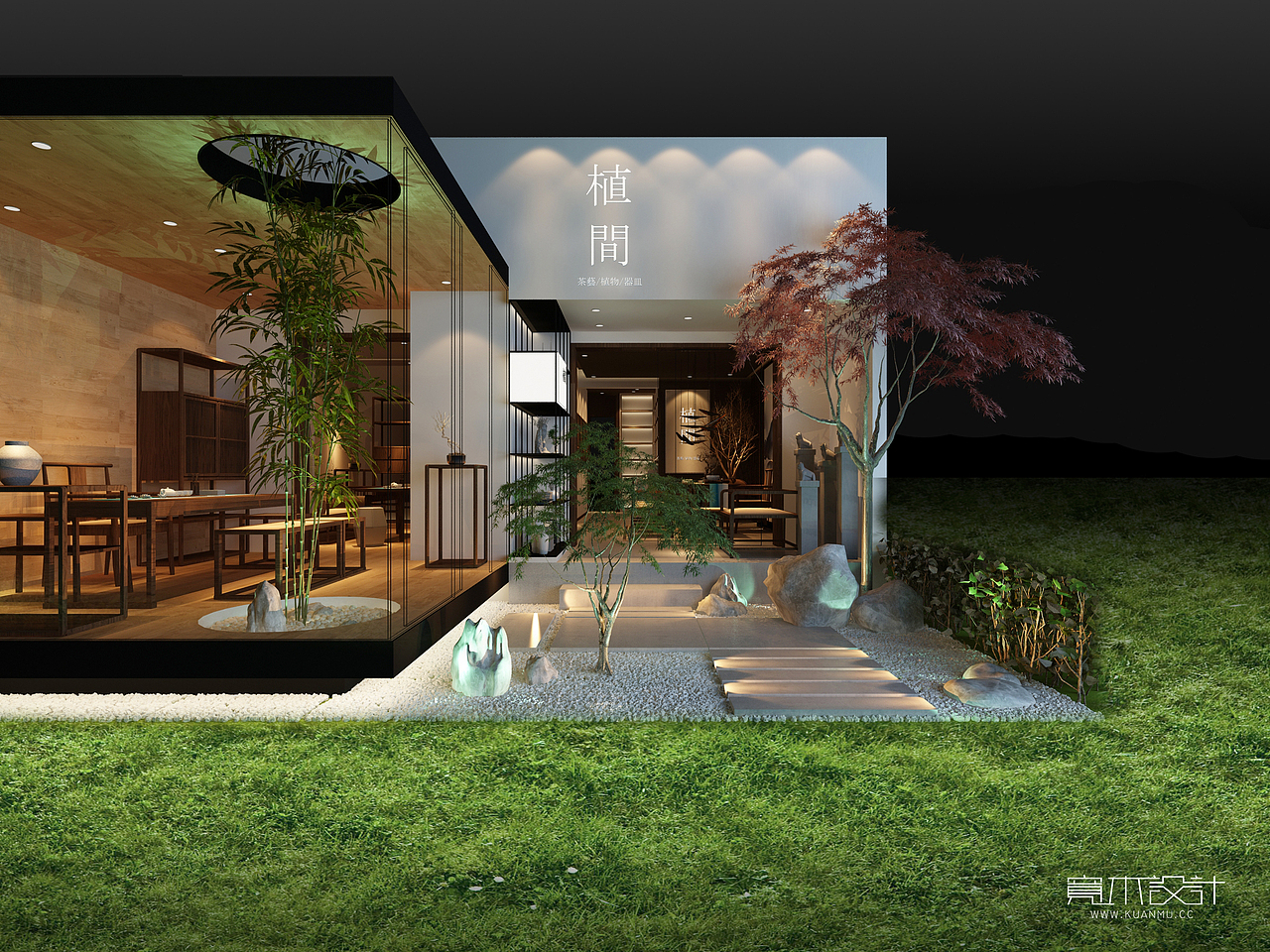 植间－茶舍（图ZMTA1NTMxOTI4） - 家装设计 - 站酷设计师宽木设计原创素材 - 站酷ZCOOL