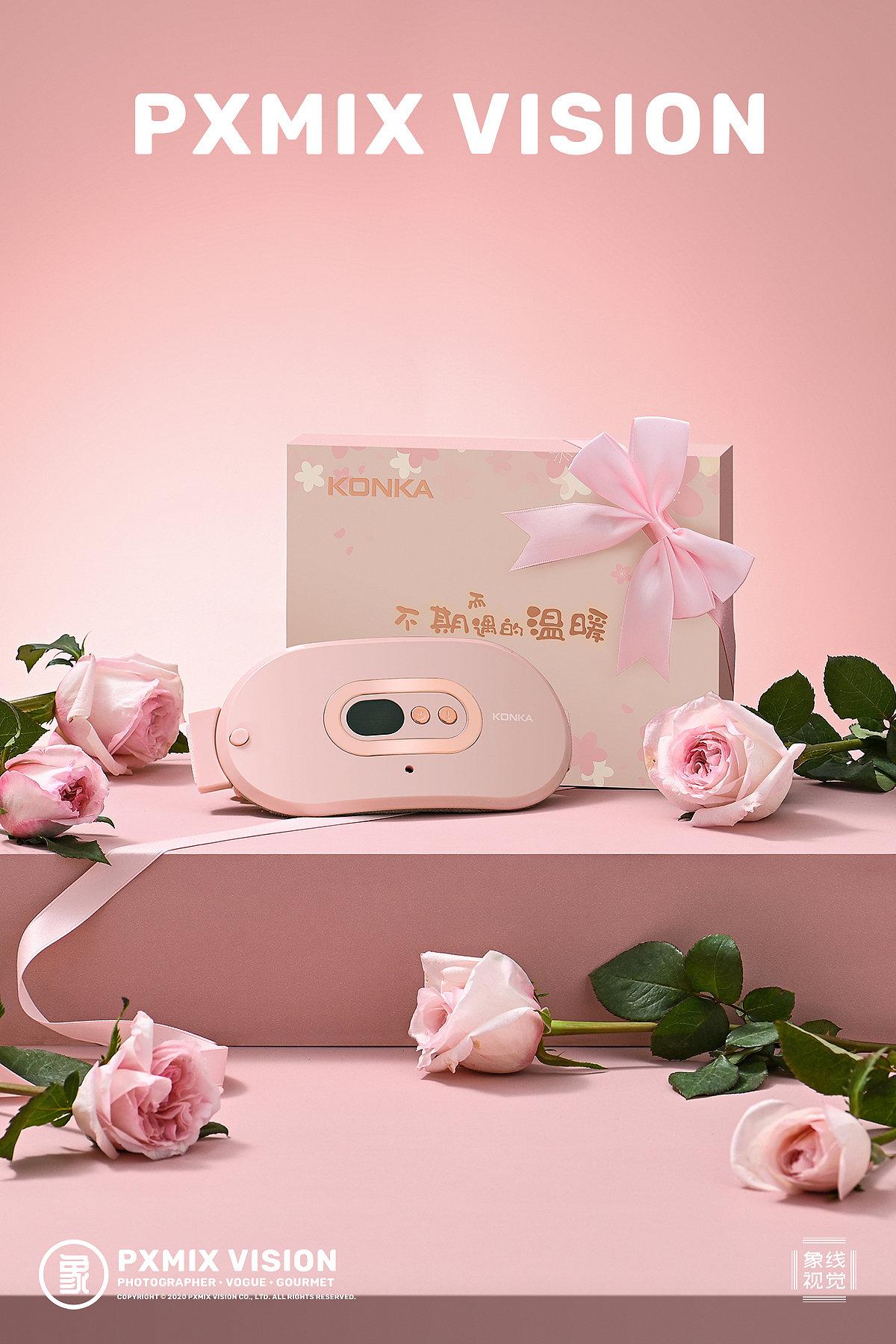 康佳 KONKA X 光影集 PXMIX（图ZMjQ0MTgwOTMy） - 产品摄影 - 站酷设计师光影集原创素材 - 站酷ZCOOL