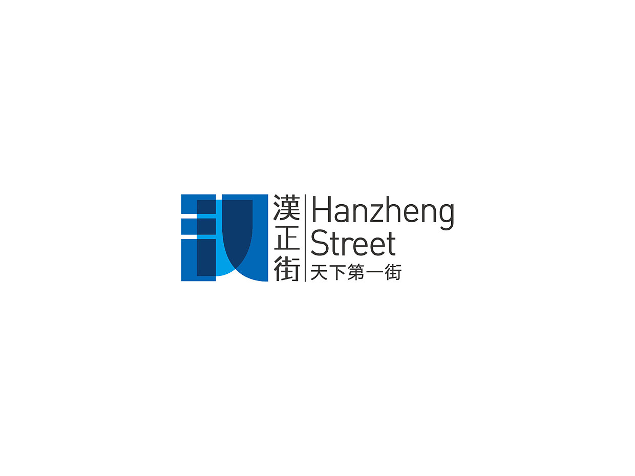 汉正街 品牌形象（图ZMjA3OTE2ODg=） - 品牌 - 站酷设计师vanchiang原创素材 - 站酷ZCOOL