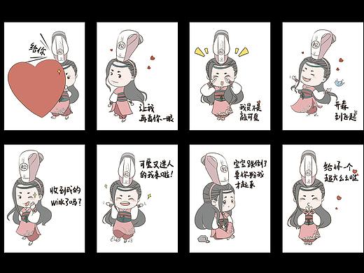 17到18年松下一些表情包整理（个人主页-ZMjk4OTM5OTI=） - 网络表情 - 站酷设计师Xiaoxiao的原创素材 - 站酷ZCOOL