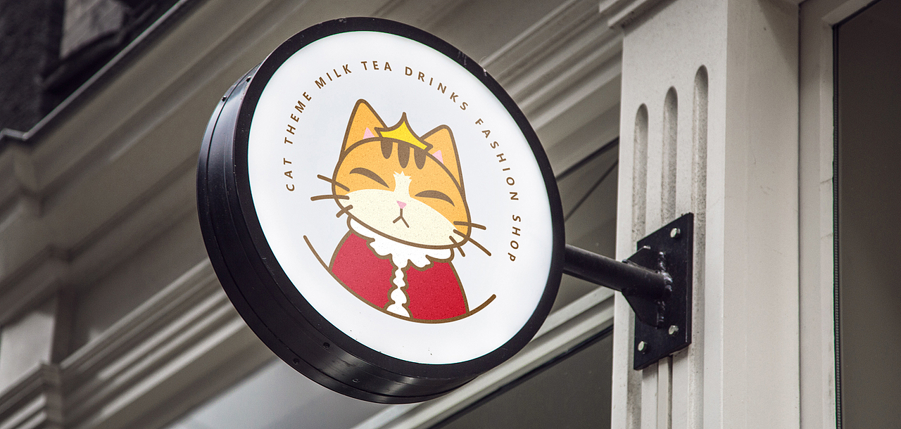 喵千岁卡通logo设计