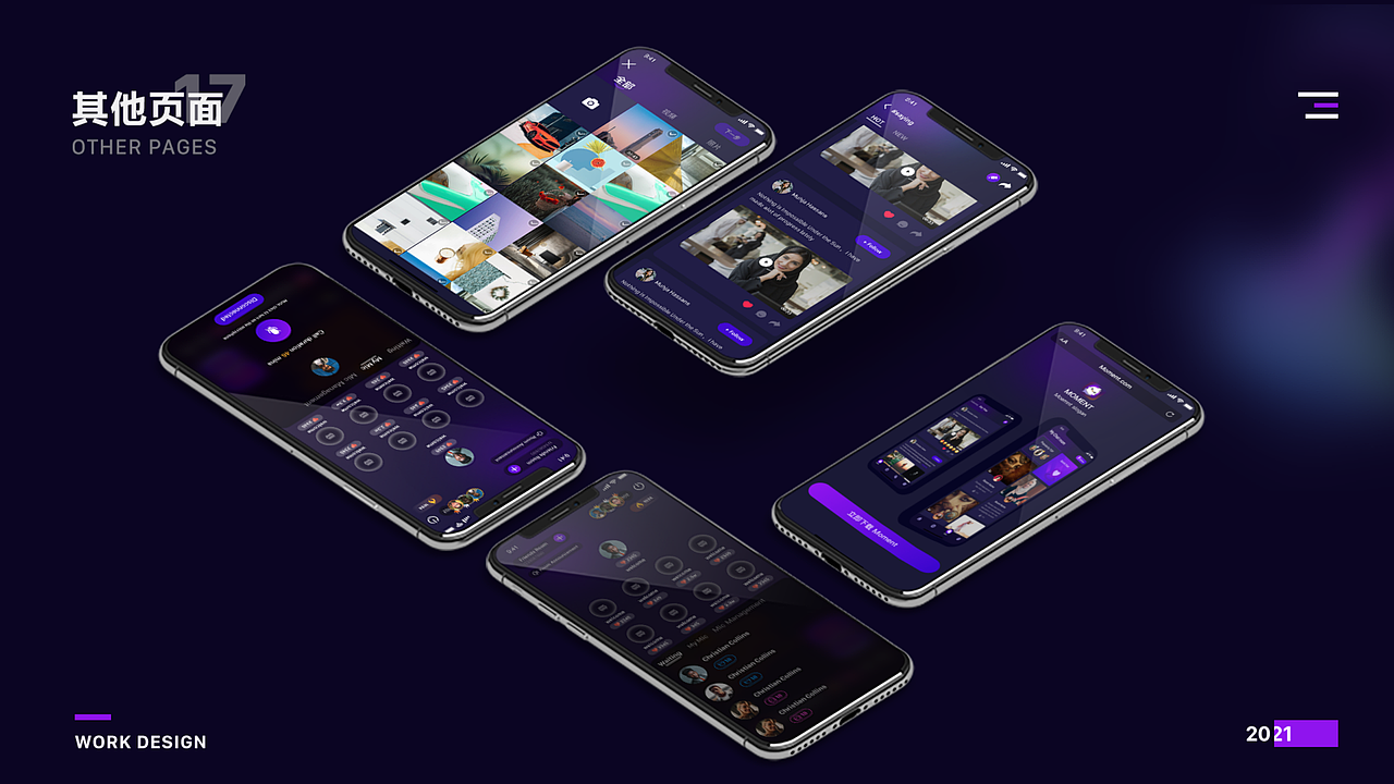 Moment（图ZMjY3NzU0NzAw） - APP界面 - 站酷设计师爱笑的赛sai原创素材 - 站酷ZCOOL