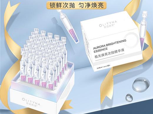 2022动效海报（个人主页-ZNTgwNjQ1NDA=） - 其他平面 - 站酷设计师Candice双双原创素材 - 站酷ZCOOL