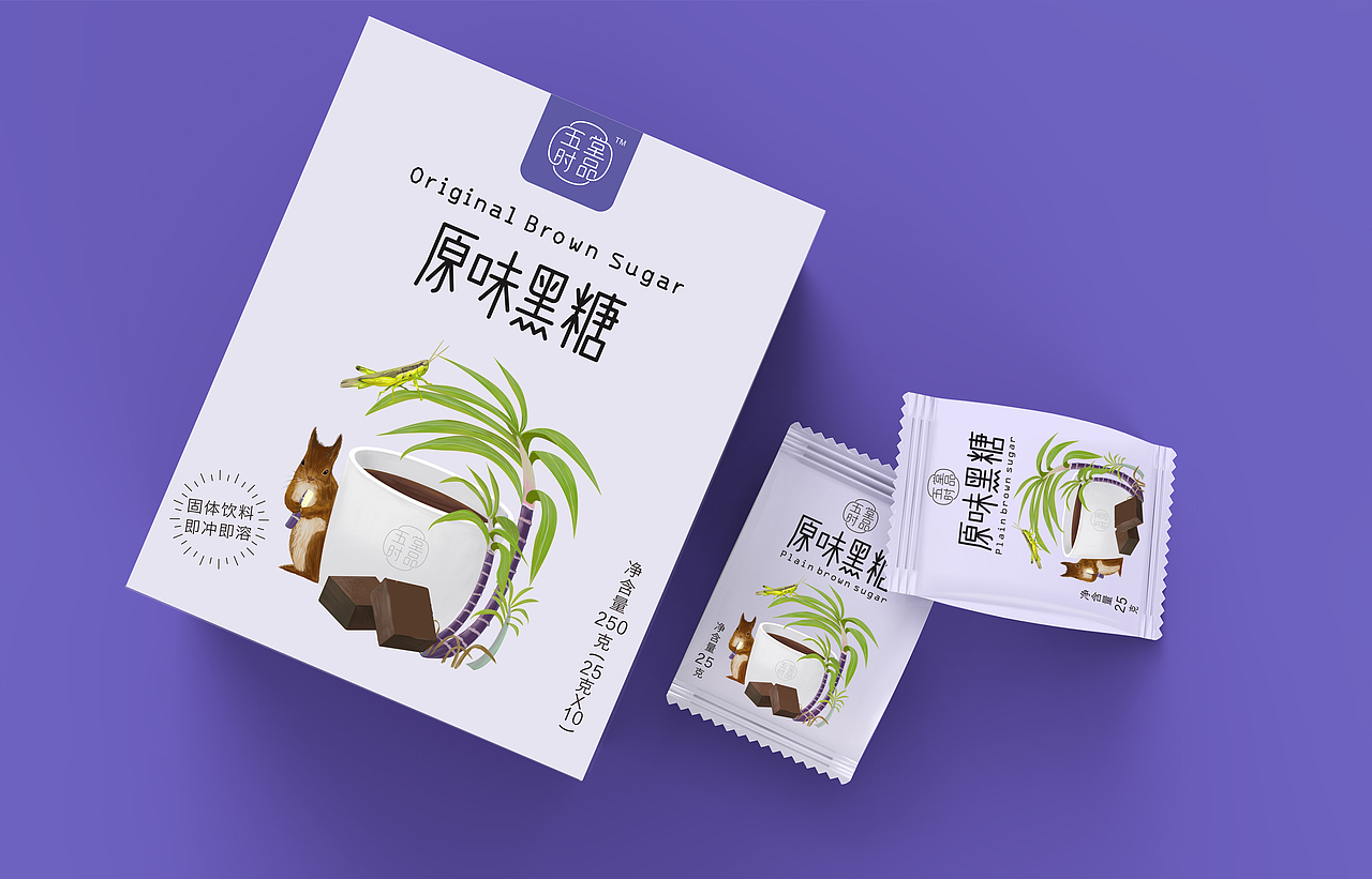 五堂时品-黑糖茶系列包装