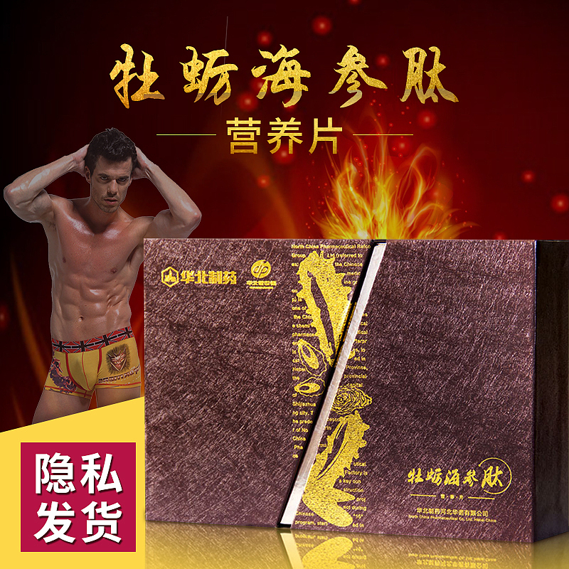 电商设计（图ZMTI5Nzg5MDky） - 电商 - 站酷设计师小郭儿原创素材 - 站酷ZCOOL