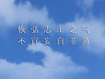 国庆（个人主页-ZMzA1MTg1MjA=） - 宣传物料 - 站酷设计师赵小八BA原创素材 - 站酷ZCOOL