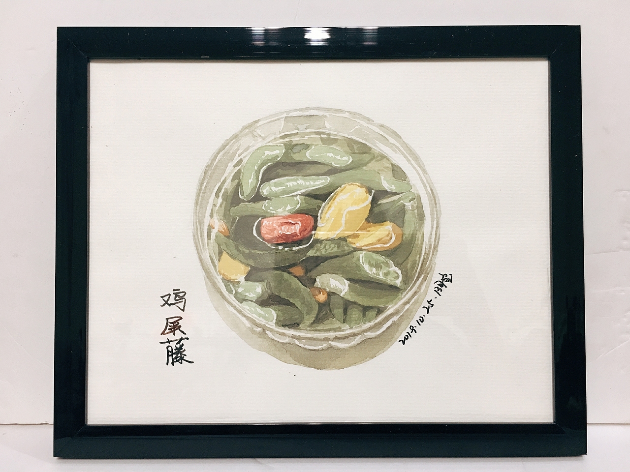 海南小吃（图ZMTgyOTY1NDc2） - 商业插画 - 站酷设计师Z30370354原创素材 - 站酷ZCOOL
