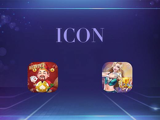游戏logo+icon