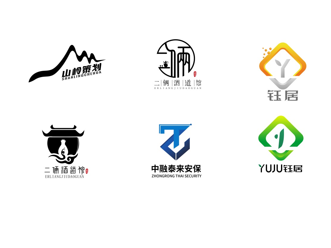 下半年的一些 logo 设计 