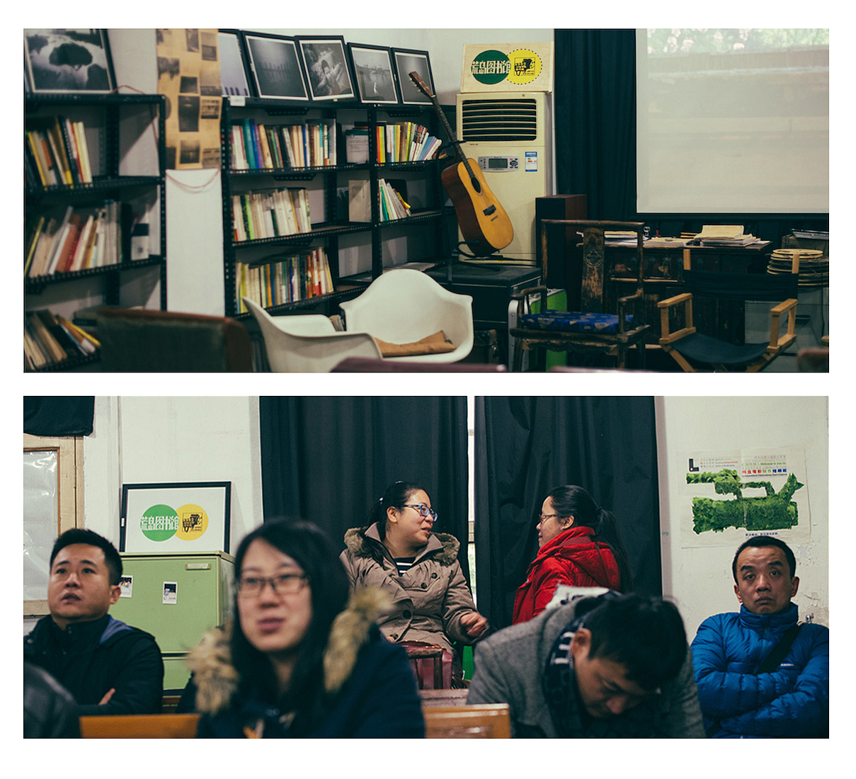 洛阳电影资料馆| Luoyang Film Archive（图ZODk1NzIxMjA=） - 字体/字形 - 站酷设计师沉月CHY原创素材 - 站酷ZCOOL