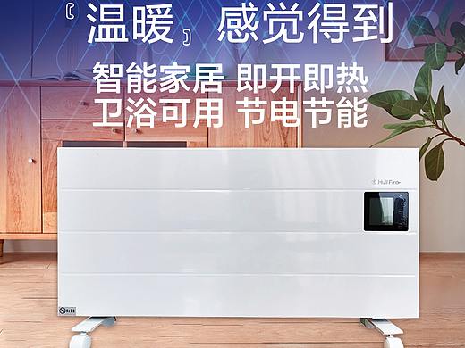 廣州 深圳 北京等標準展位的噴繪展示（個人主頁-ZNDg0MDk0NzI=） - 海報 - 站酷設計師1045404049_qkx原創(chuàng)素材 - 站酷ZCOOL