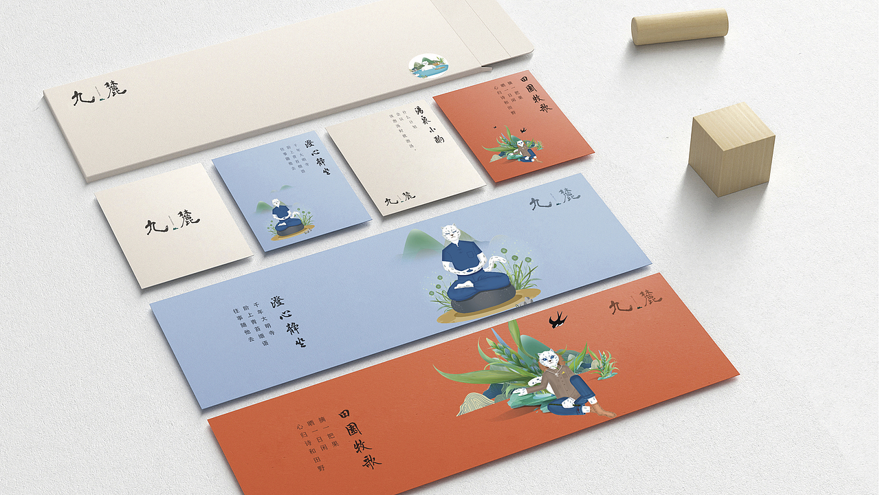 项目｜九麓雪豹IP形象（图ZMjc5MzAzNzIw） - IP形象 - 站酷设计师BO设计研究社原创素材 - 站酷ZCOOL