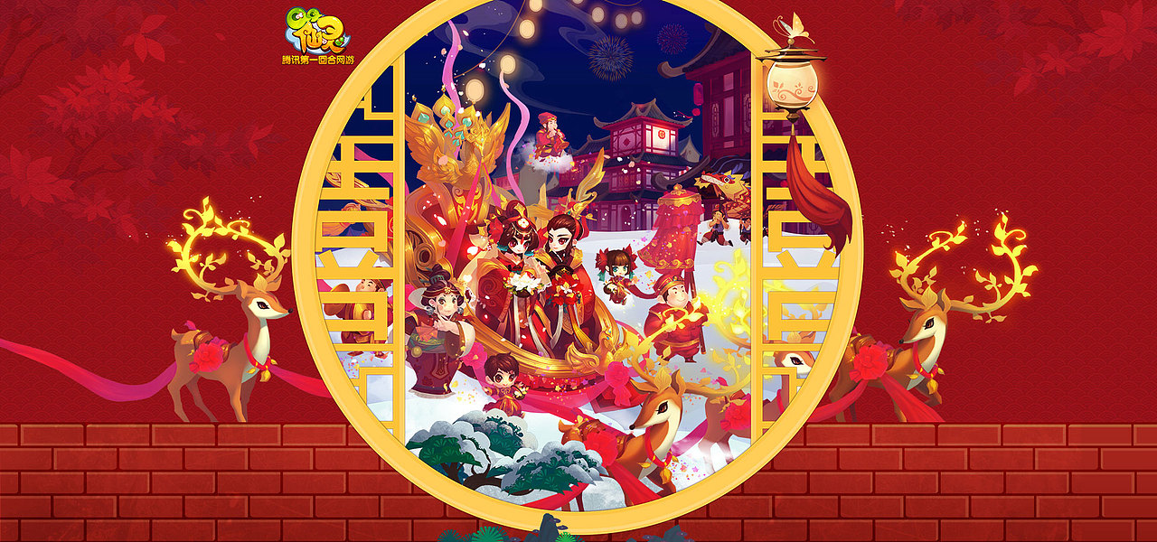 之前做的一些页面（图ZMjM2ODg3OTY=） - 游戏/娱乐 - 站酷设计师遇见皮先生原创素材 - 站酷ZCOOL