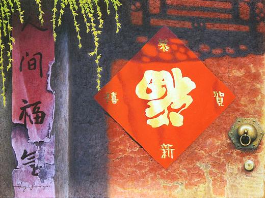 老北京胡同系列作品（三）