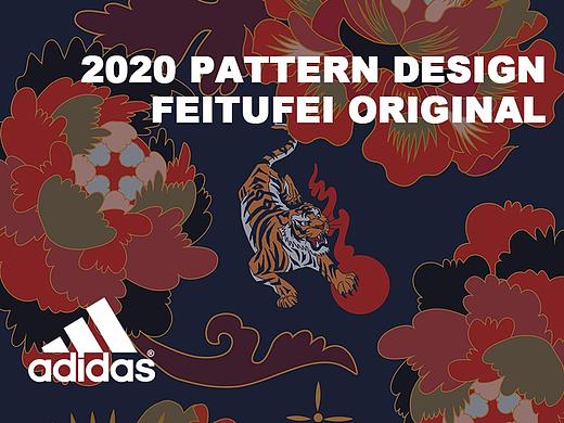 ADIDAS 2020 PATTERN DESIGN