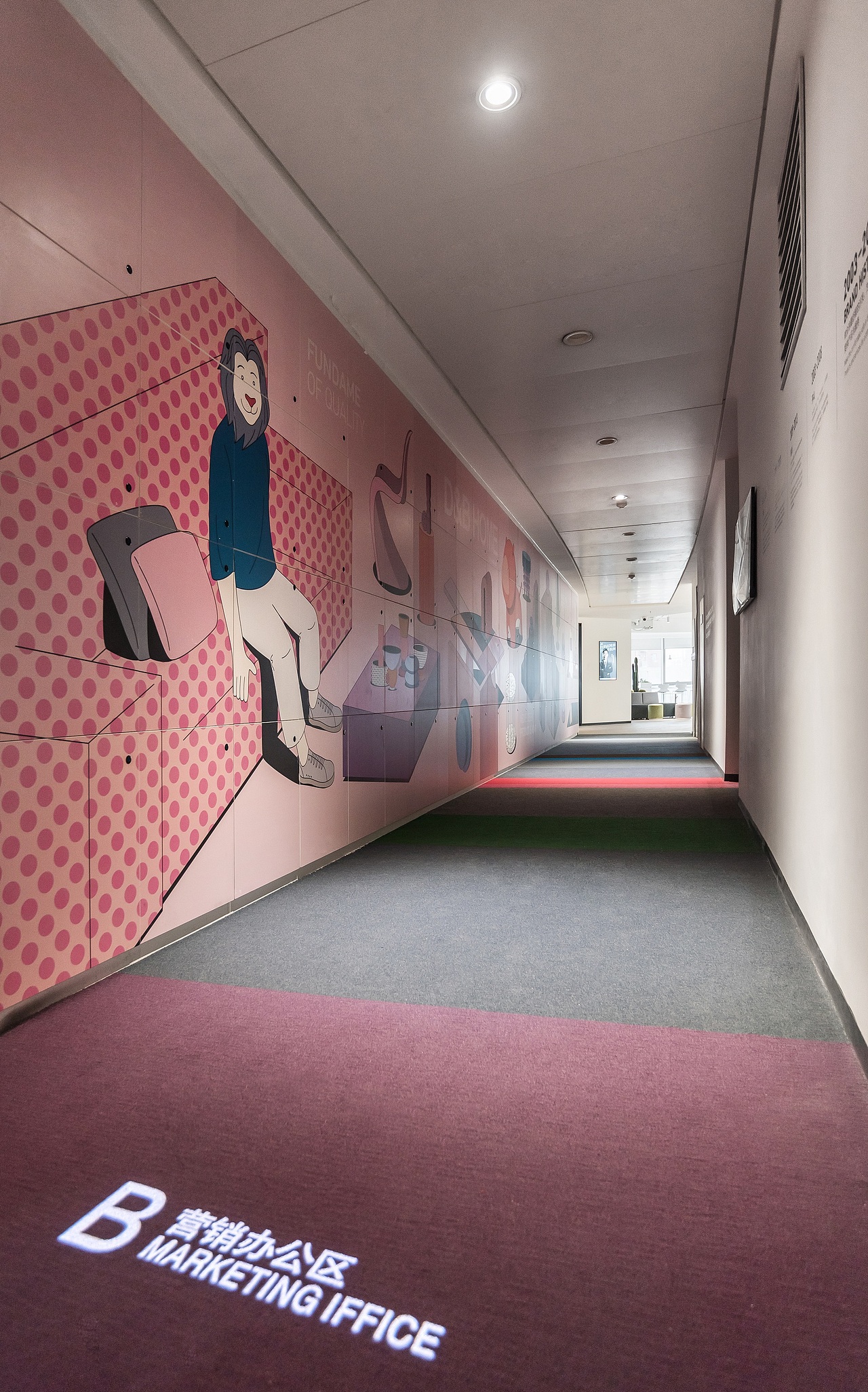 D&B办公室插画视觉设计（图ZMjIwMjUzNzI0） - 品牌 - 站酷设计师等一个晴天315原创素材 - 站酷ZCOOL