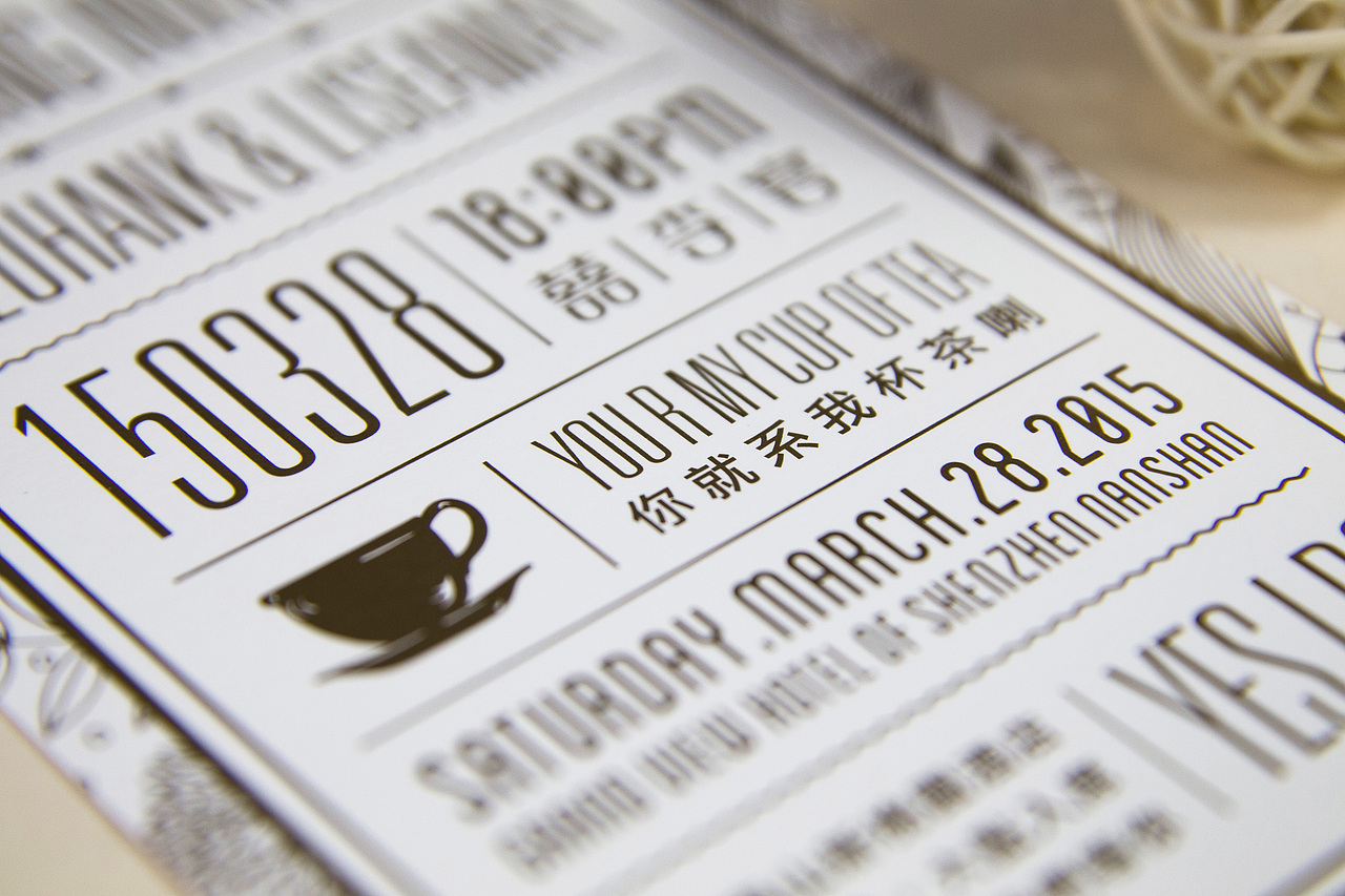 LiLi Wedding 囍李宴 / 个人婚礼请柬设计