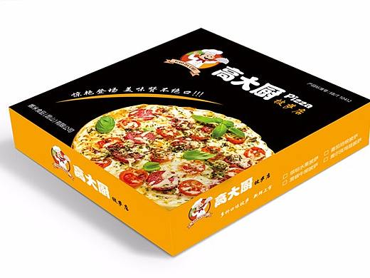 披萨包装
