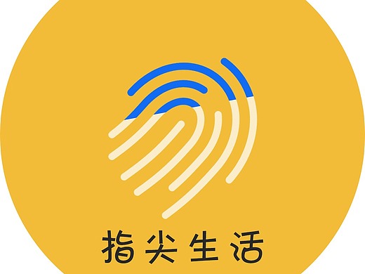 指尖生活app效果图