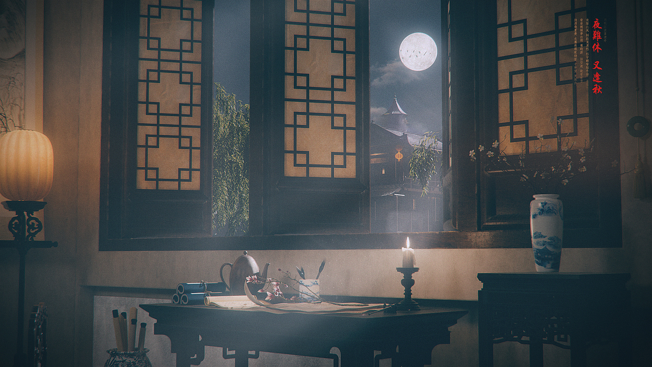 《江城子》（图ZMjEzODM3OTEy） - 场景 - 站酷设计师Yallenra原创素材 - 站酷ZCOOL