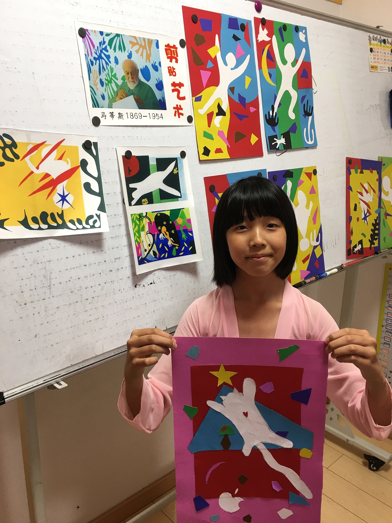 童萌君共享画室